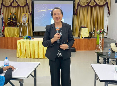 วันที่ 21 มีนาคม 2569 จัดฝึกอบรมโครงการสหกรณ์ รัฐ คนละครึ่ง ... พารามิเตอร์รูปภาพ 2